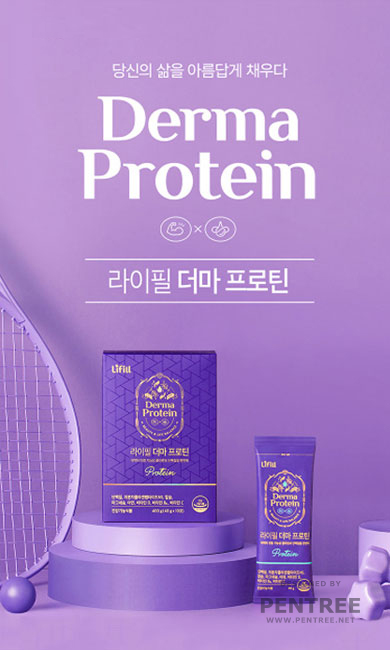 [농심]라이필 더마콜라겐 프로틴