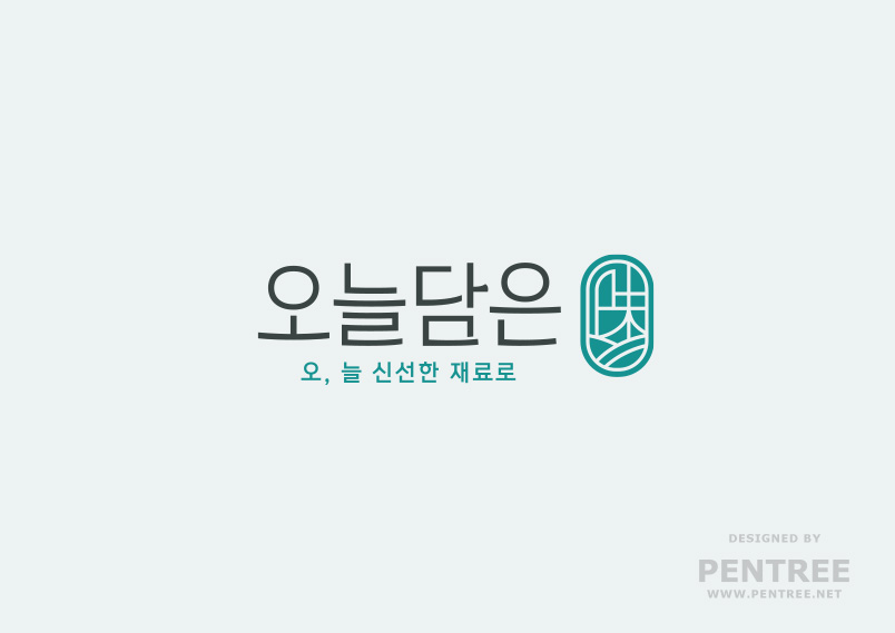 오늘담은 LOGO DESIGN