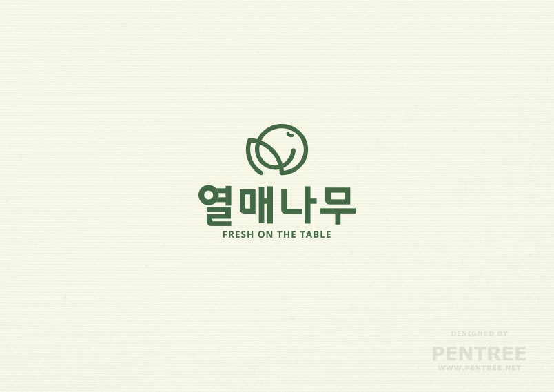 [열매나무] BI DESIGN